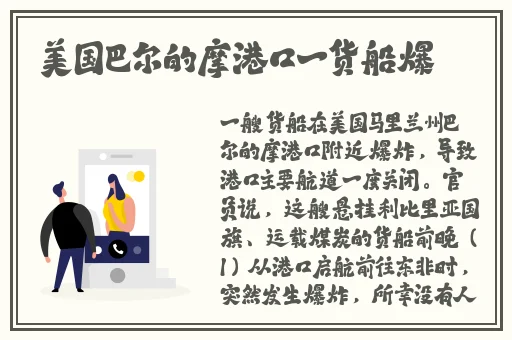 12岁小孩打扑克又疼又叫作文